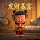 DB是谁